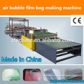 3 seal side bag making machine for packing